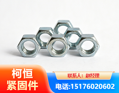 无锡螺母