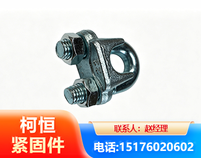 无锡异形件