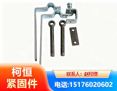 无锡异形件