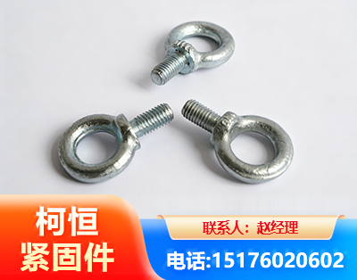 无锡异形件